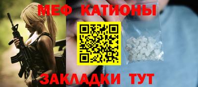 амфетамин Малгобек