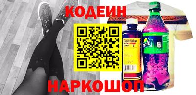 прущий лед Малоярославец