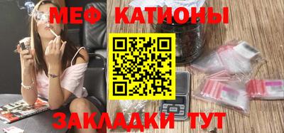прущий лед Малоярославец