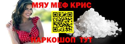 амфетамин Малгобек