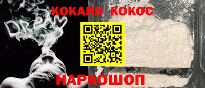 амфетамин Малгобек