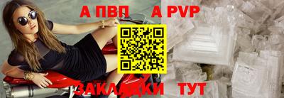 амфетамин Малгобек