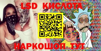 амфетамин Малгобек