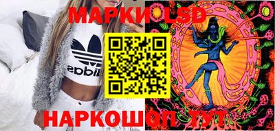 прущий лед Малоярославец