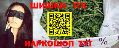 амфетамин Малгобек