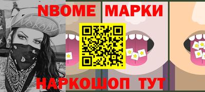 амфетамин Малгобек