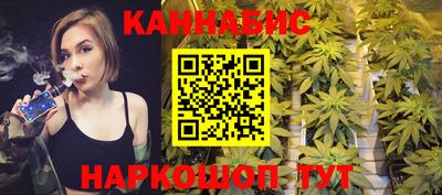 кристаллы Мариинск