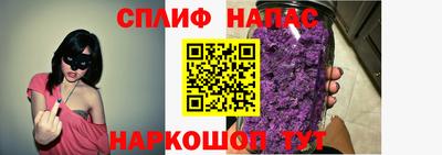 прущий лед Малоярославец