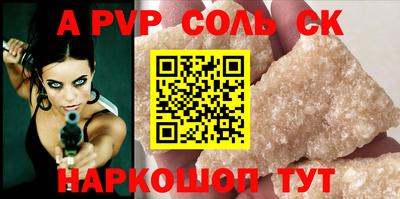 амфетамин Малгобек