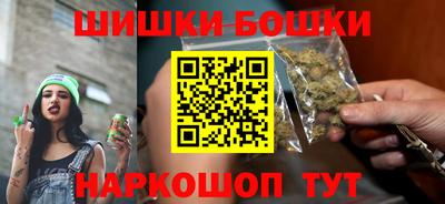 прущий лед Малоярославец