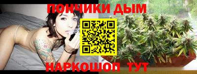 амфетамин Малгобек
