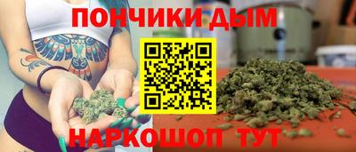 кристаллы Мариинск