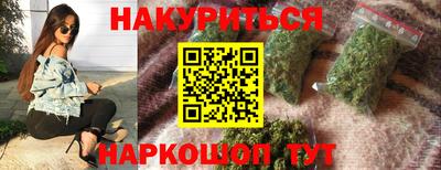 амфетамин Малгобек