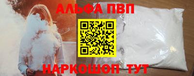 амфетамин Малгобек