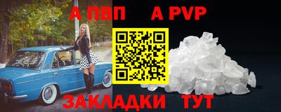 амфетамин Малгобек