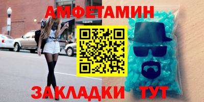 прущий лед Малоярославец