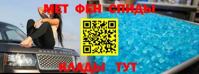 прущий лед Малоярославец