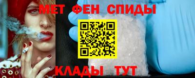 прущий лед Малоярославец