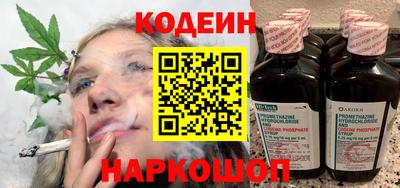 прущий лед Малоярославец