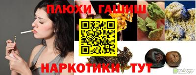 амфетамин Малгобек