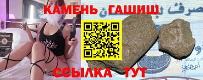 прущий лед Малоярославец