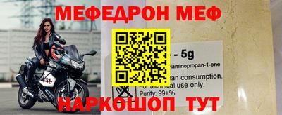 амфетамин Малгобек