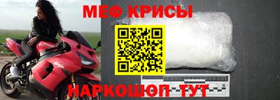 амфетамин Малгобек