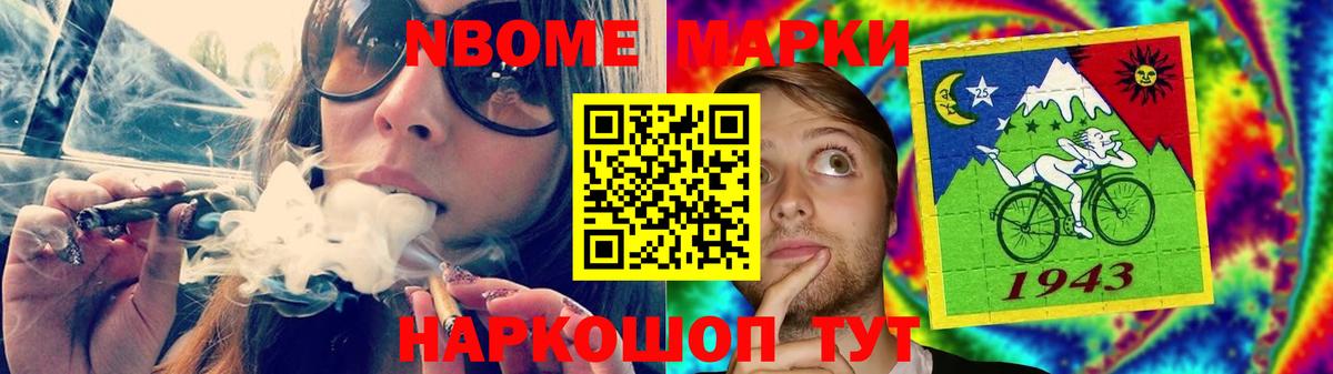 ЛСД экстази ecstasy  Вход с VPN  Удомля  LSD-25 экстази ecstasy 
